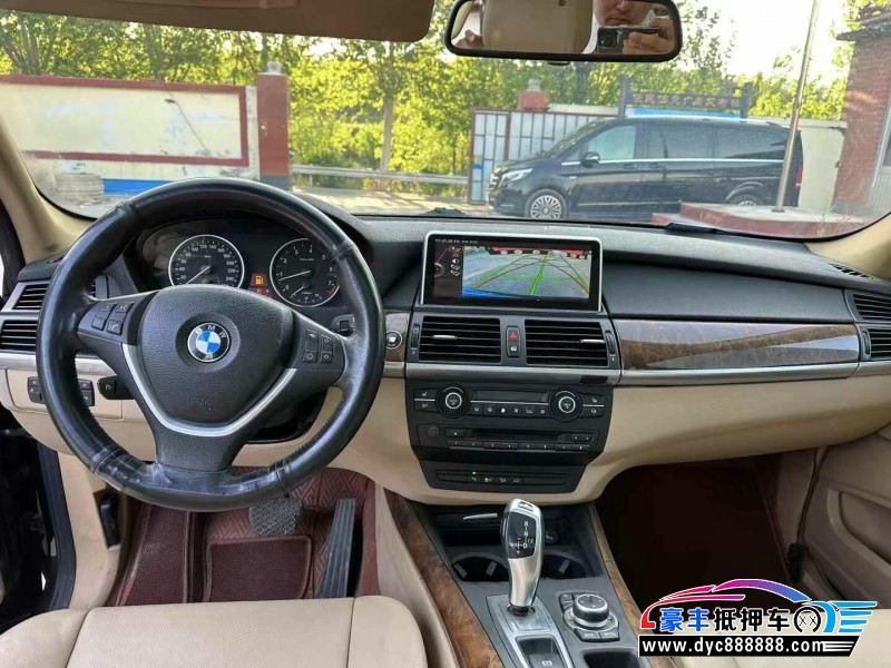 11年宝马X5轿车抵押车出售