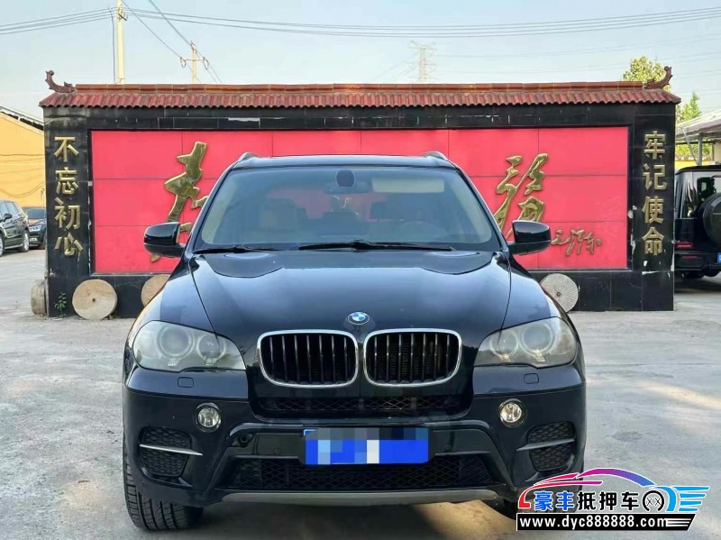 11年宝马X5轿车抵押车出售