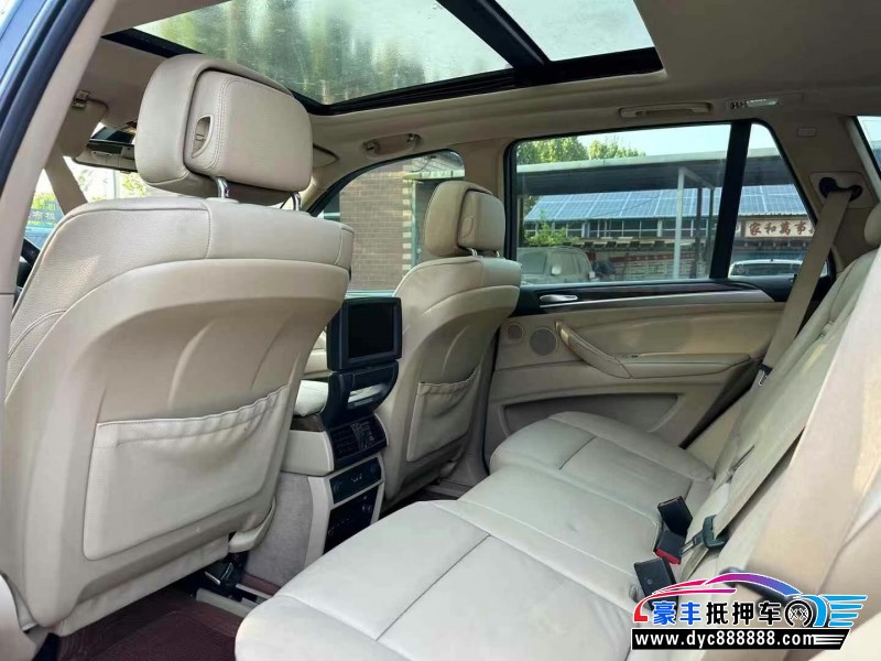 11年宝马X5轿车抵押车出售