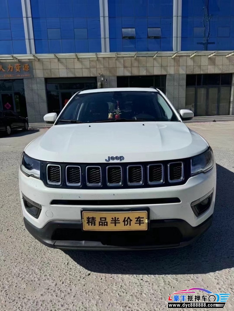 18年Jeep指南者轿车抵押车出售