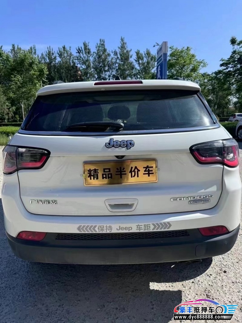 18年Jeep指南者轿车抵押车出售