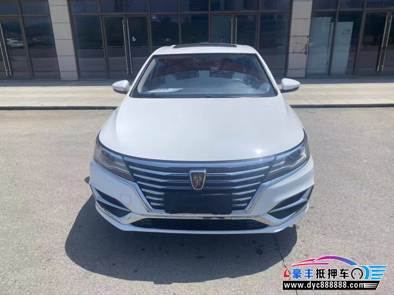 21年荣威i6轿车抵押车出售