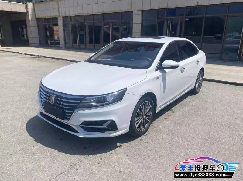 21年荣威i6轿车抵押车出售