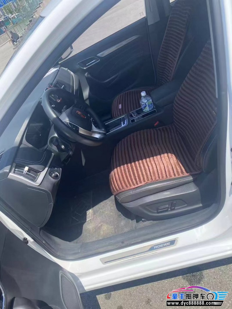 21年荣威i6轿车抵押车出售