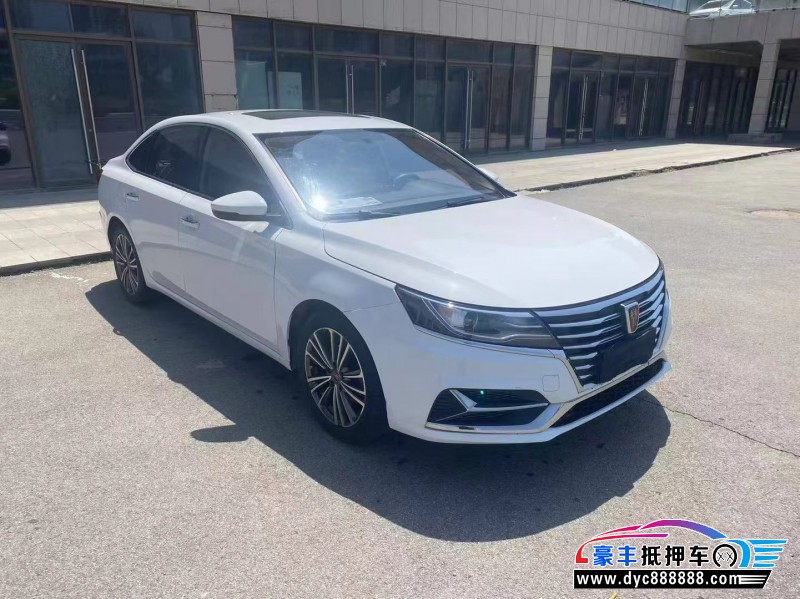 21年荣威i6轿车抵押车出售