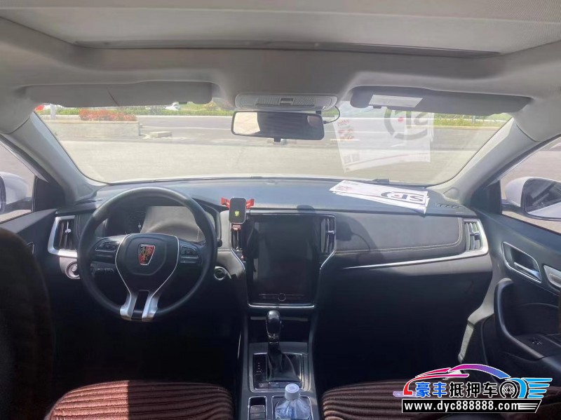 21年荣威i6轿车抵押车出售