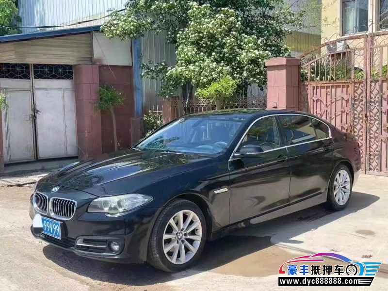 15年宝马5系轿车抵押车出售
