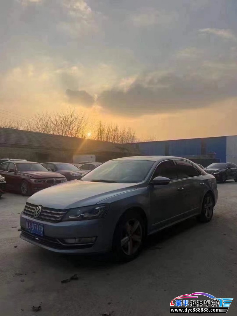 12年大众帕萨特轿车抵押车出售