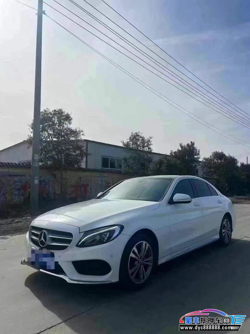 18年奔驰C轿车抵押车出售