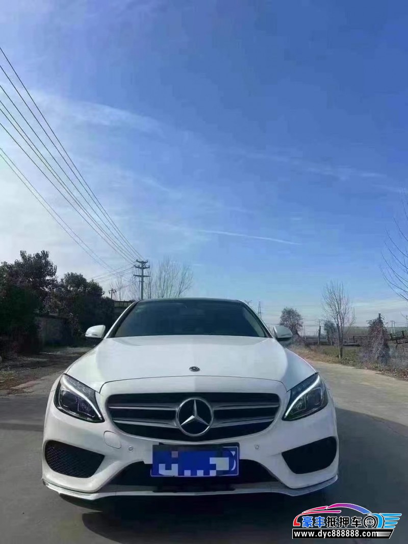 18年奔驰C轿车抵押车出售
