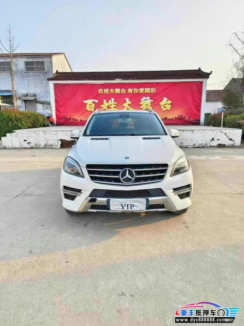 15年奔驰ML轿车抵押车出售