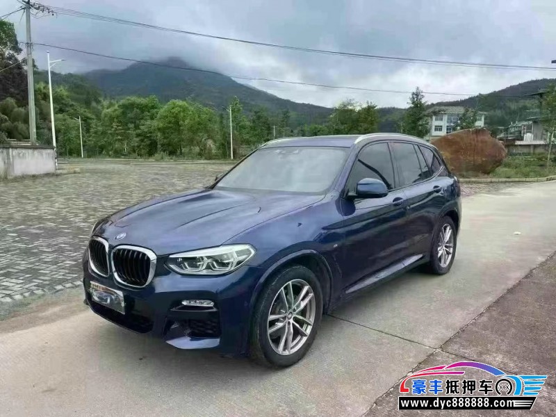 19年宝马X3轿车抵押车出售