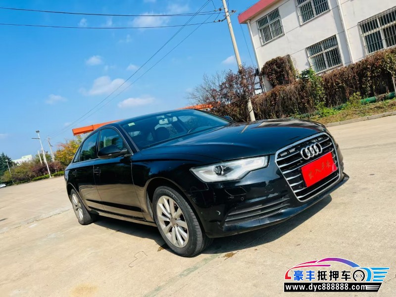 15年奥迪A6L轿车抵押车出售