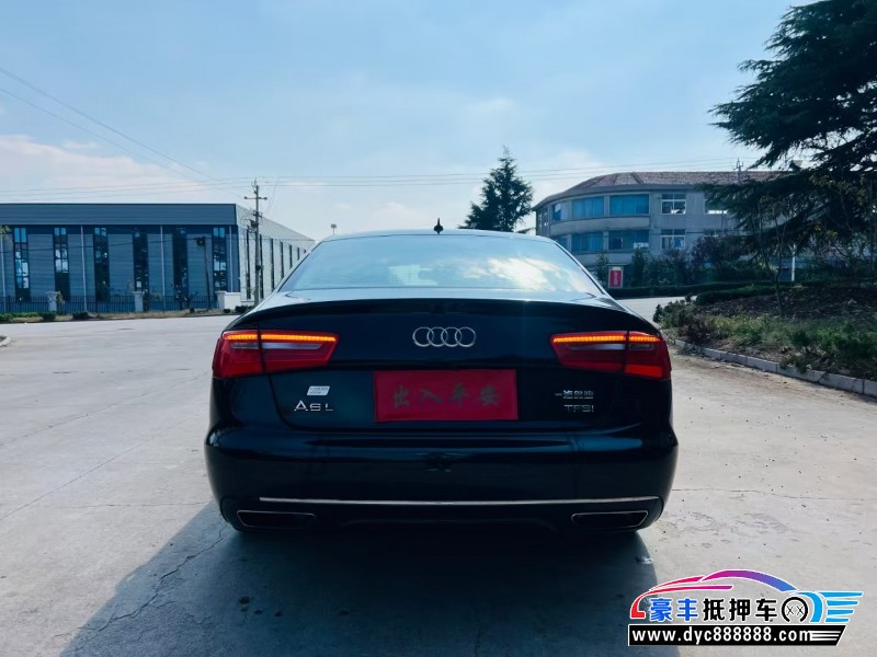 15年奥迪A6L轿车抵押车出售