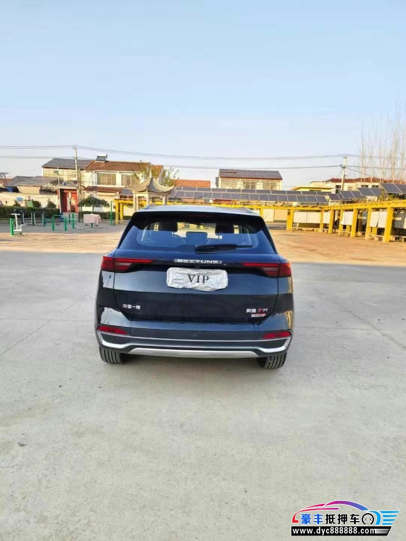 24年奔腾T77轿车抵押车出售