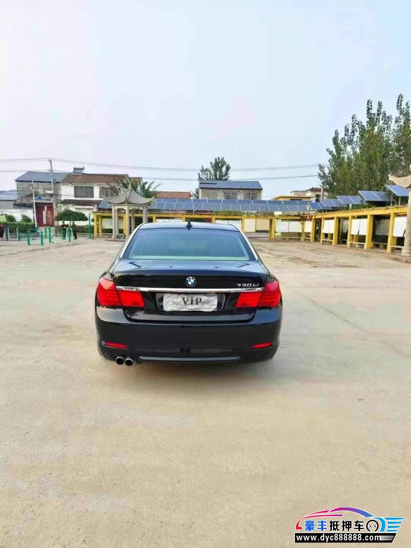 10年宝马7系轿车抵押车出售