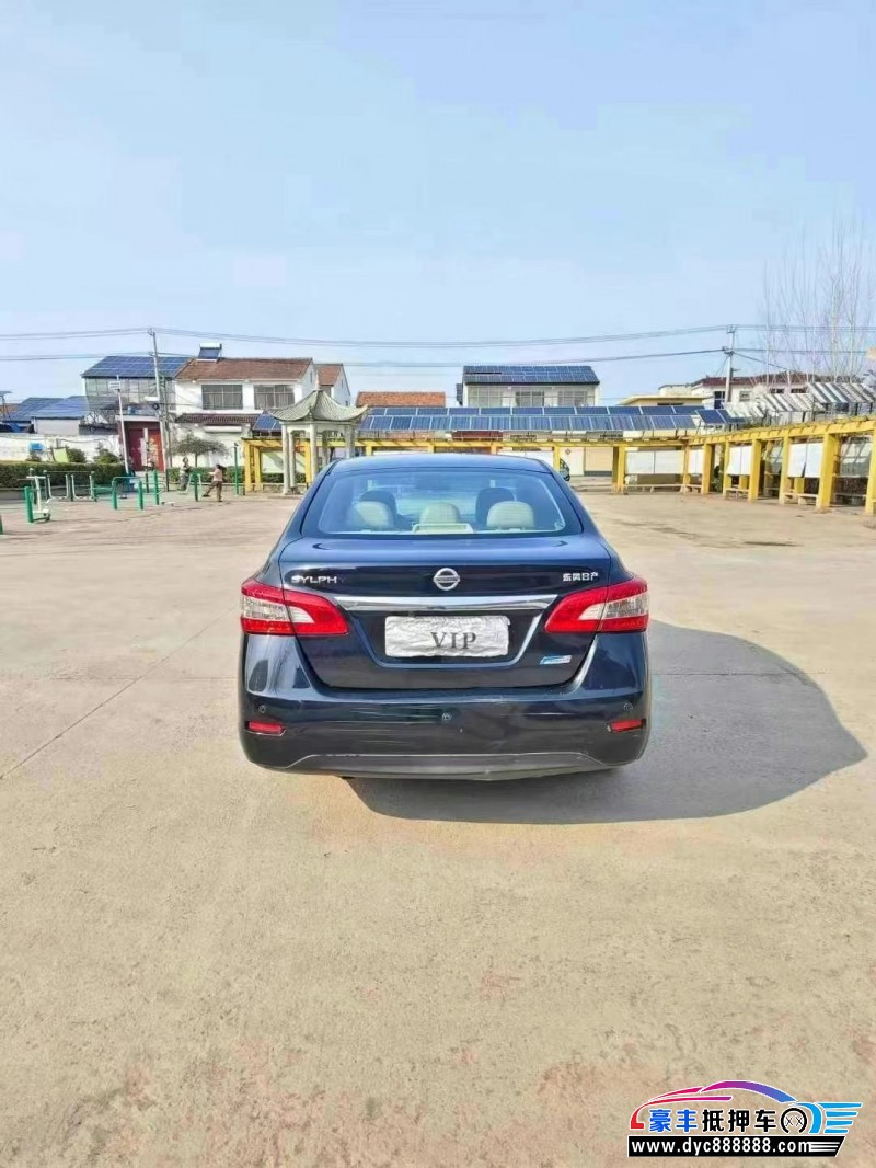 15年日产轩逸轿车抵押车出售