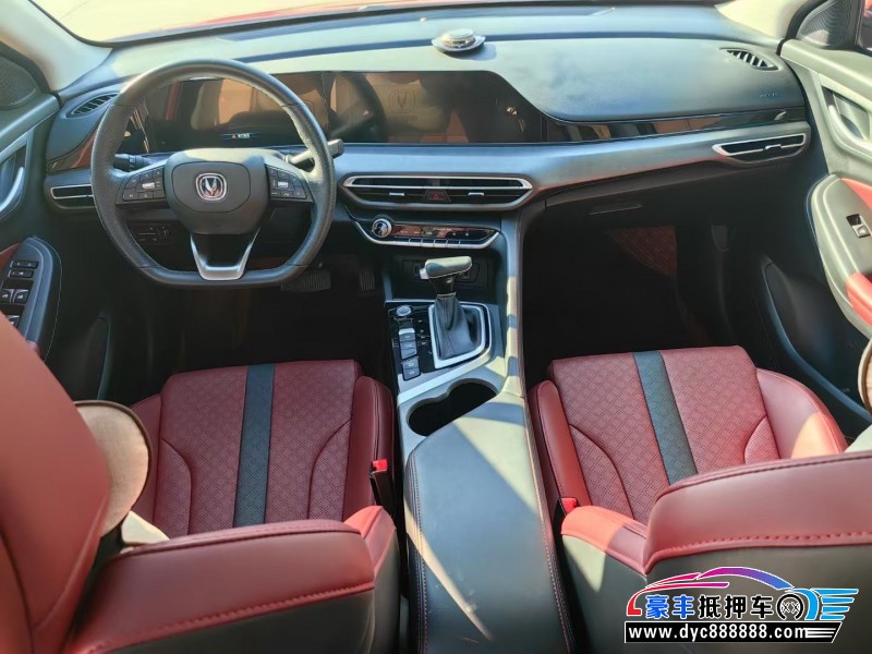 22年长安逸动轿车抵押车出售