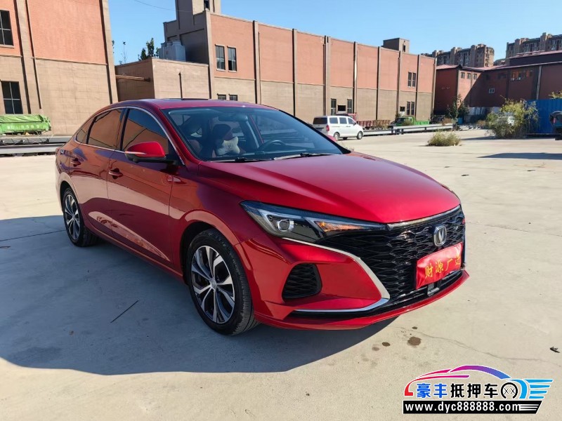 22年长安逸动轿车抵押车出售