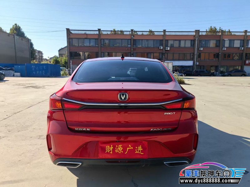 22年长安逸动轿车抵押车出售