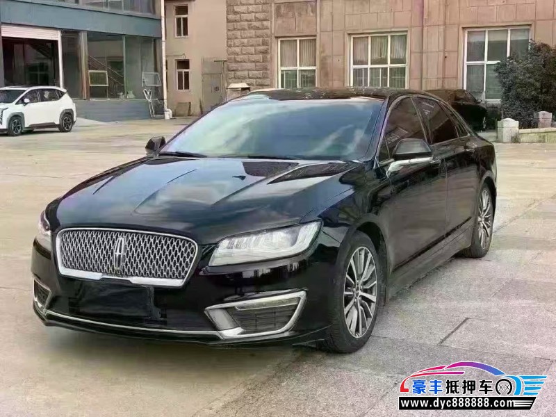 17年林肯MKZ轿车抵押车出售