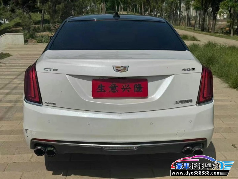 18年凯迪拉克CT6轿车抵押车出售