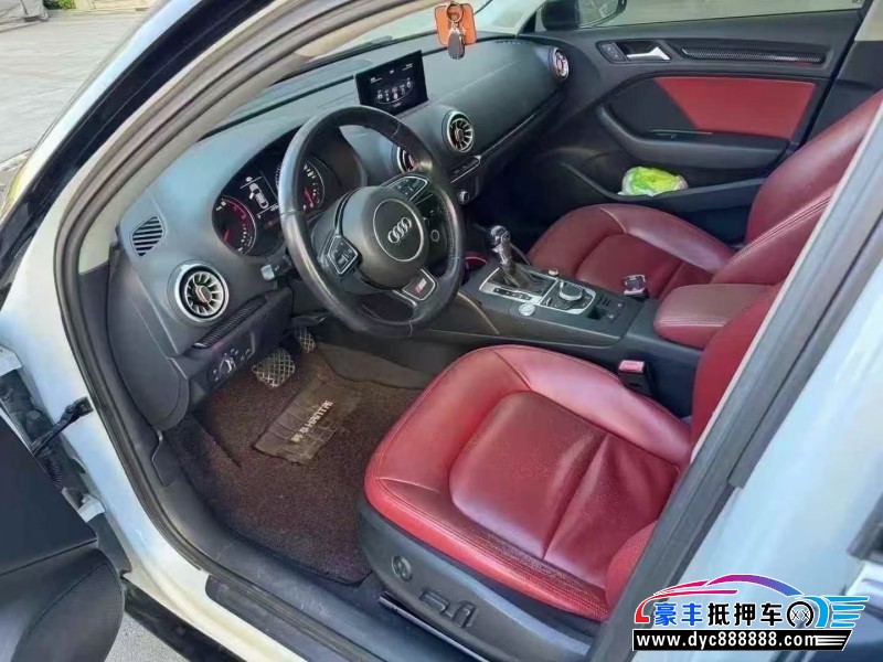 16年奥迪A3轿车抵押车出售