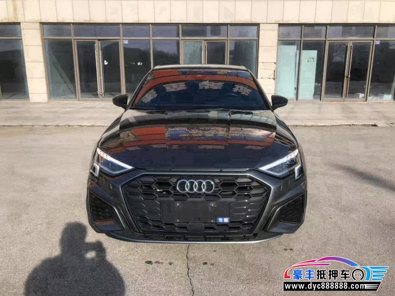 23年奥迪A3轿车抵押车出售