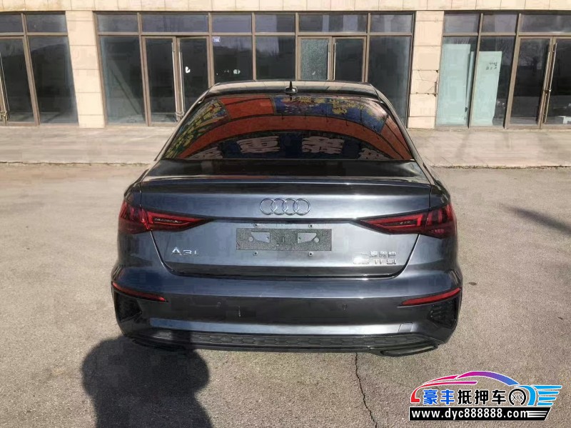 23年奥迪A3轿车抵押车出售