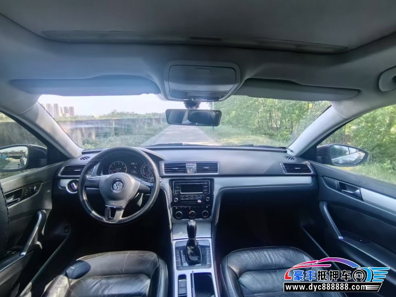 13年大众帕萨特轿车抵押车出售