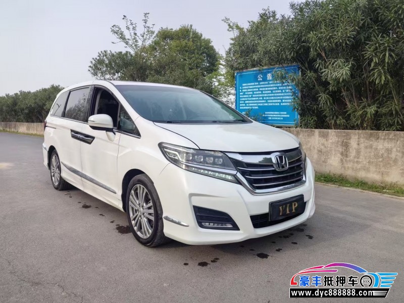 19年本田艾力绅轿车抵押车出售