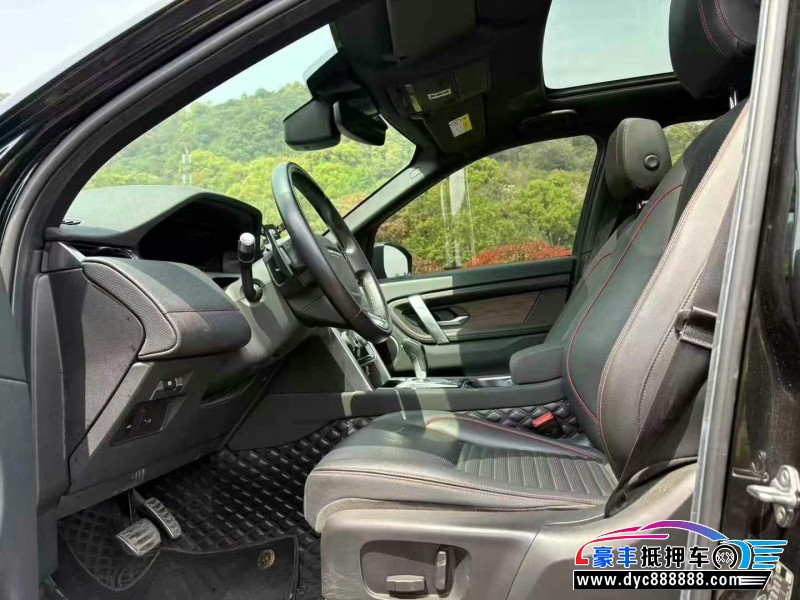 20年路虎发现运动轿车抵押车出售