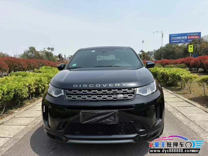 20年路虎发现运动轿车抵押车出售