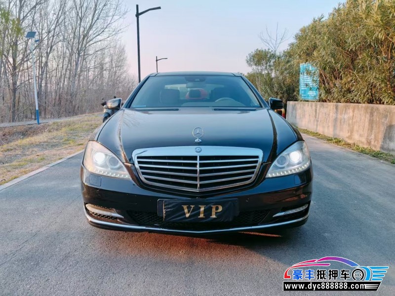 12年奔驰S轿车抵押车出售