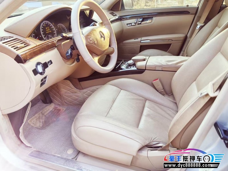 12年奔驰S轿车抵押车出售