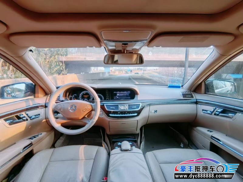 12年奔驰S轿车抵押车出售