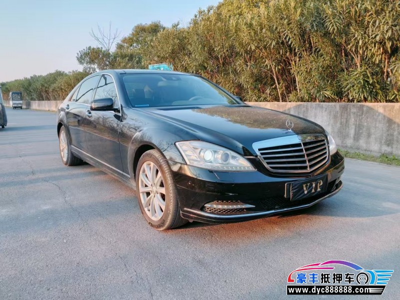 12年奔驰S轿车抵押车出售