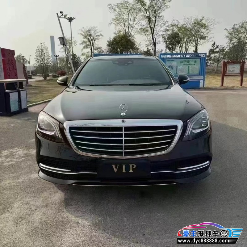 19年奔驰S轿车抵押车出售