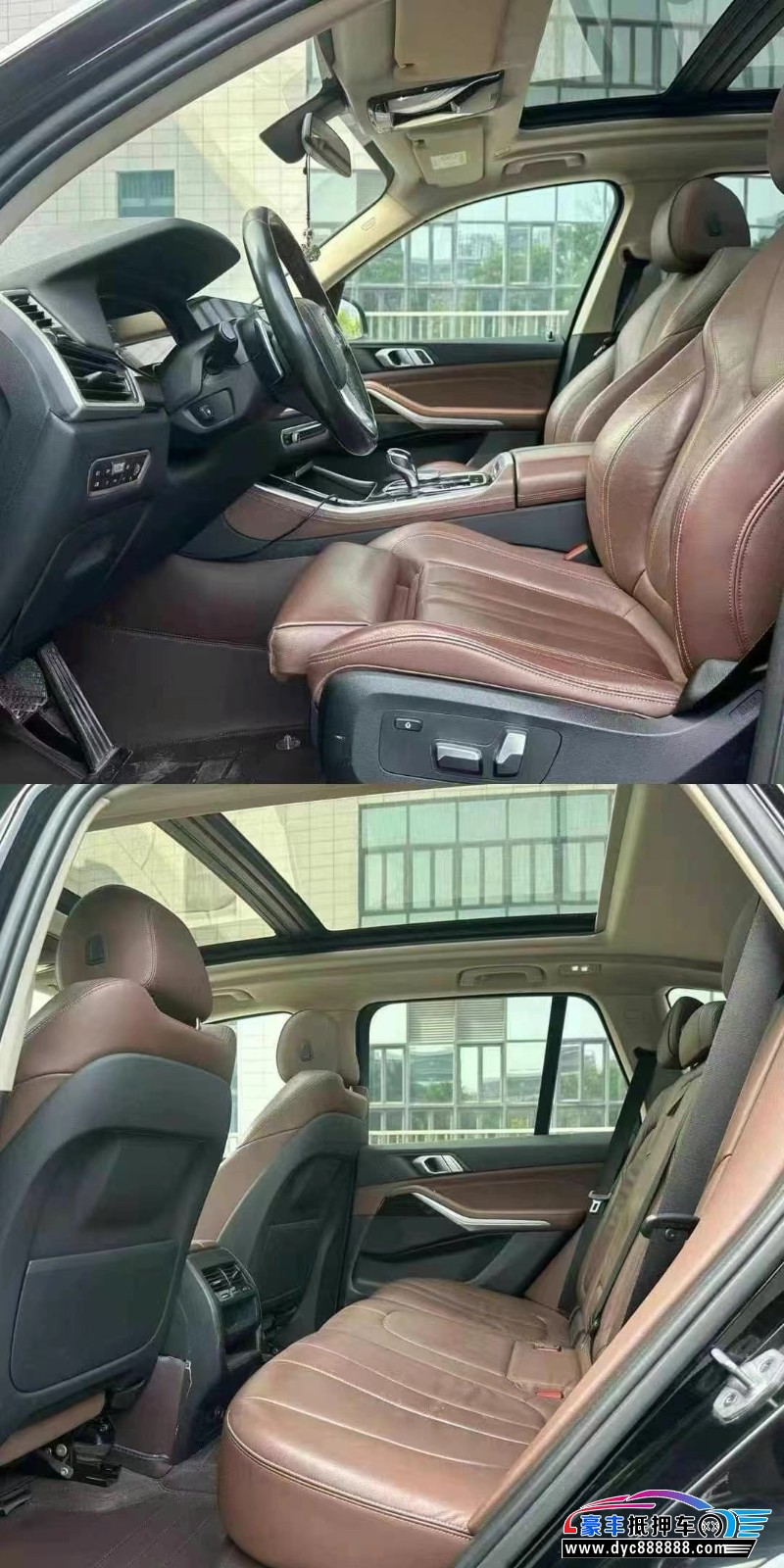 19年宝马X5轿车抵押车出售