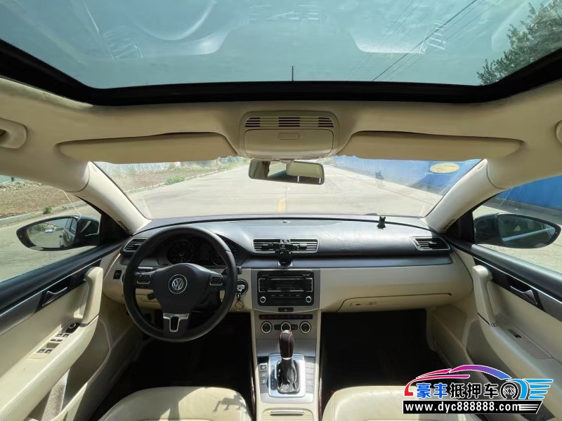 12年大众迈腾轿车抵押车出售