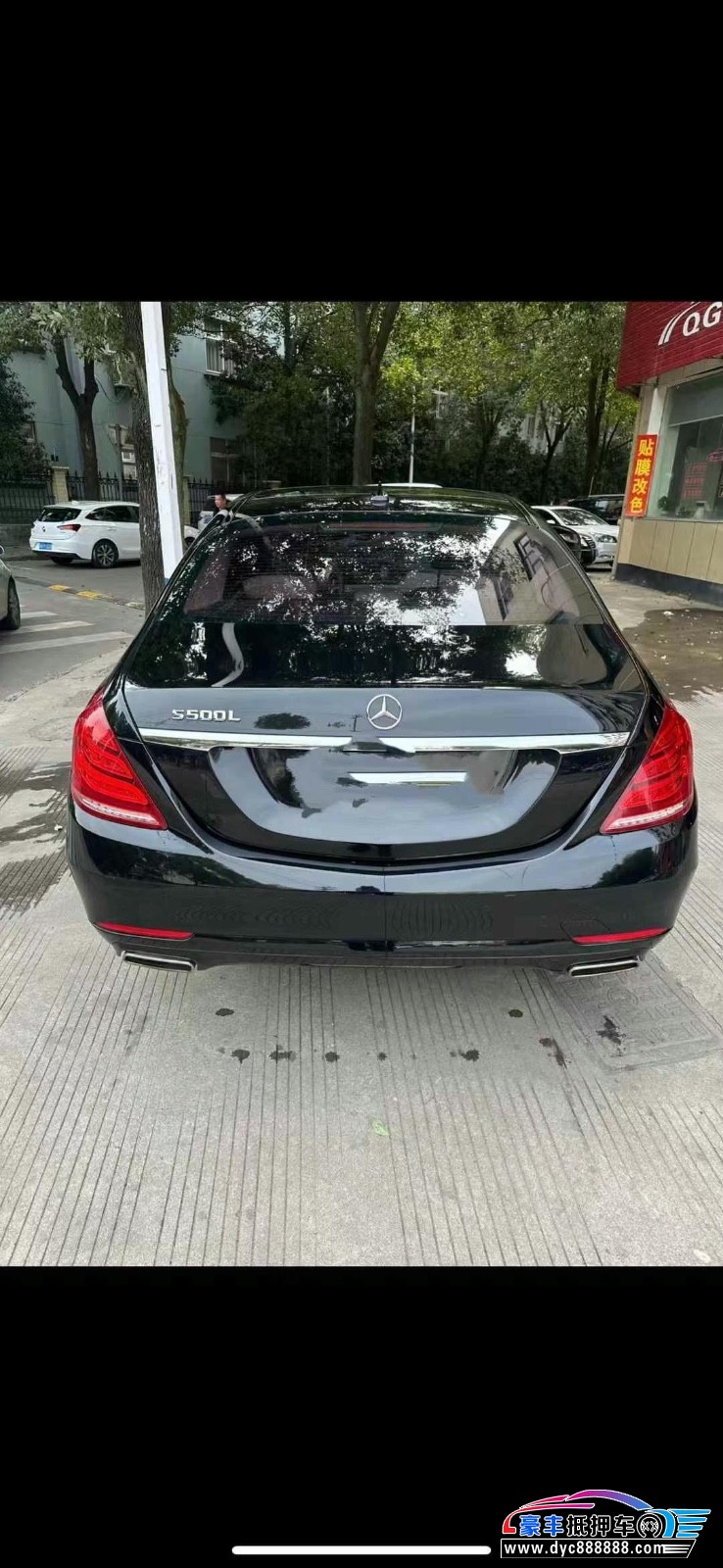 17年奔驰S轿车抵押车出售