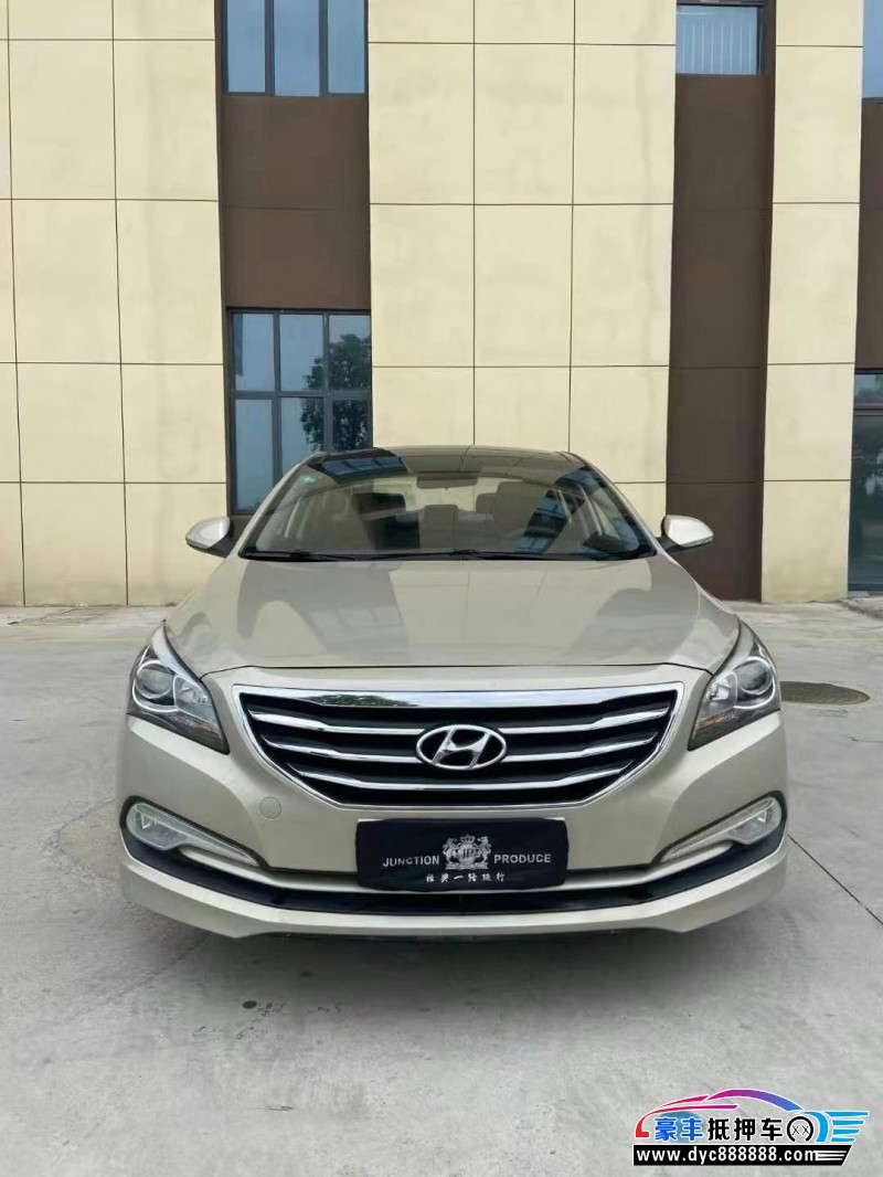 17年现代名图轿车抵押车出售