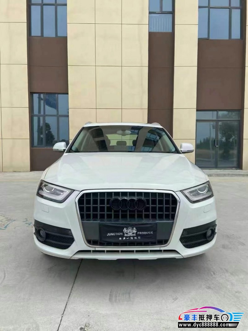 14年奥迪Q3轿车抵押车出售