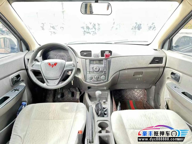 21年五菱五菱宏光S轿车抵押车出售