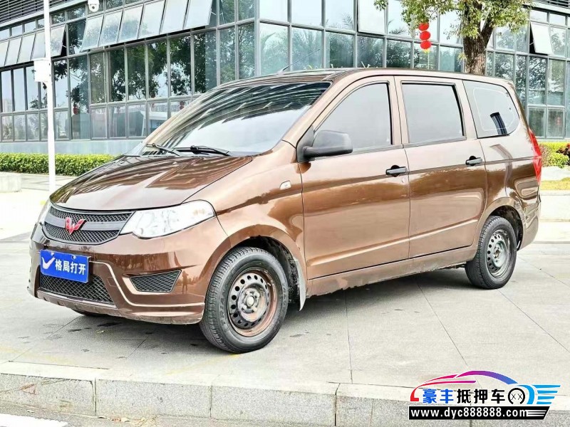 21年五菱五菱宏光S轿车抵押车出售