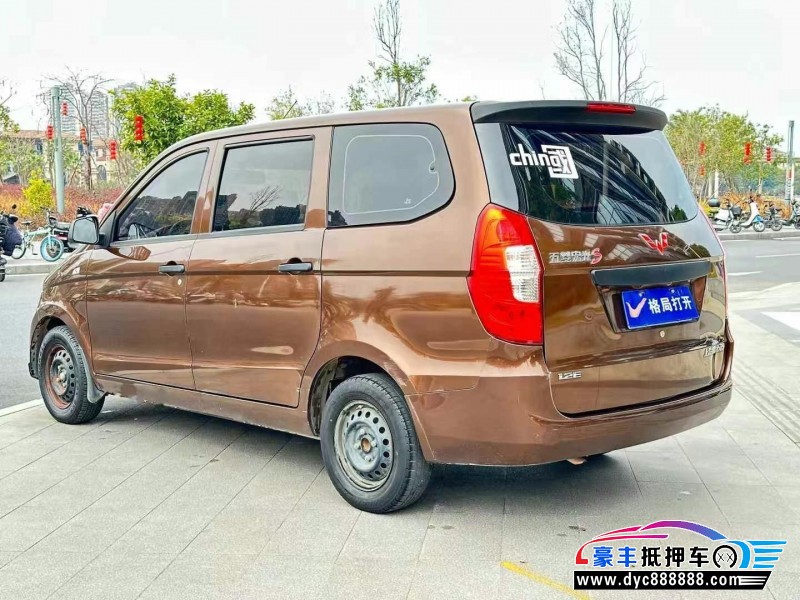 21年五菱五菱宏光S轿车抵押车出售