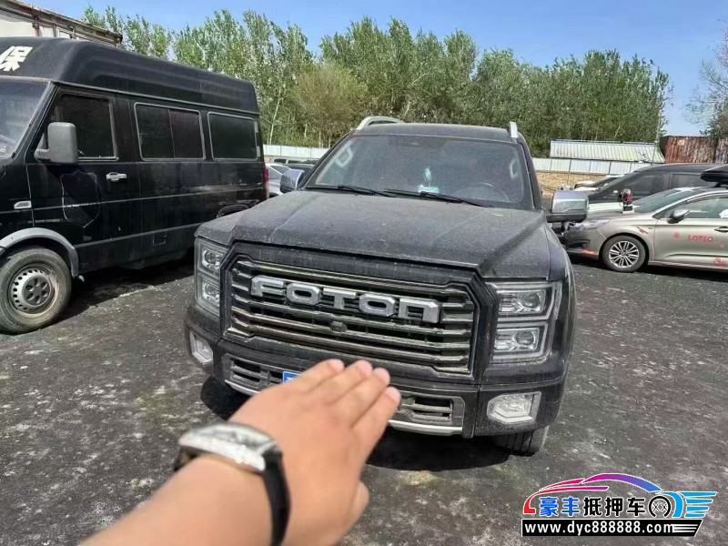 22年福田大将军轿车抵押车出售