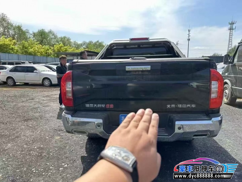 22年福田大将军轿车抵押车出售