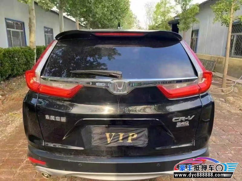 18年本田CR-V轿车抵押车出售