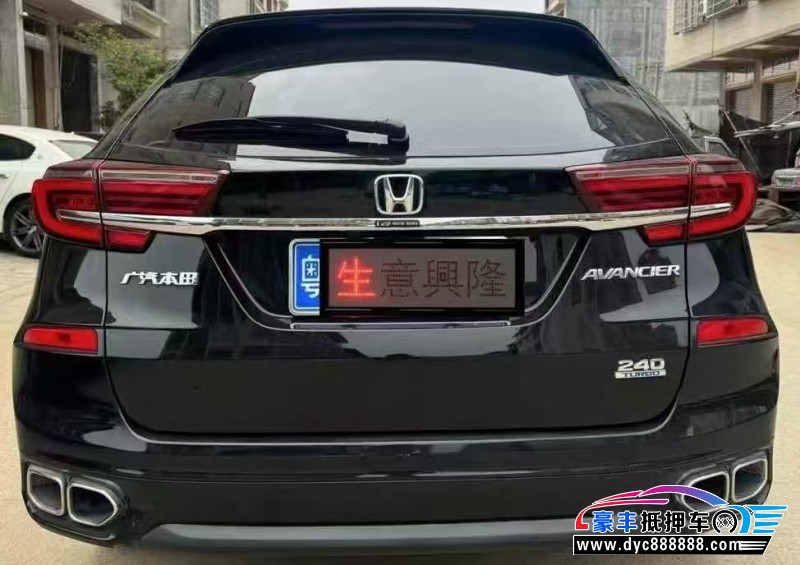 22年本田冠道轿车抵押车出售